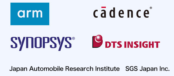 Arm, NetSpeed, cadebse, Synopsys, DTS INSIGHT
